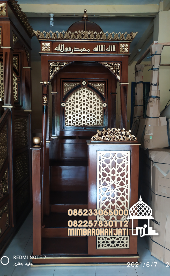 Podium Mimbar Ornamen GRC Masjid Daerah Wonogiri