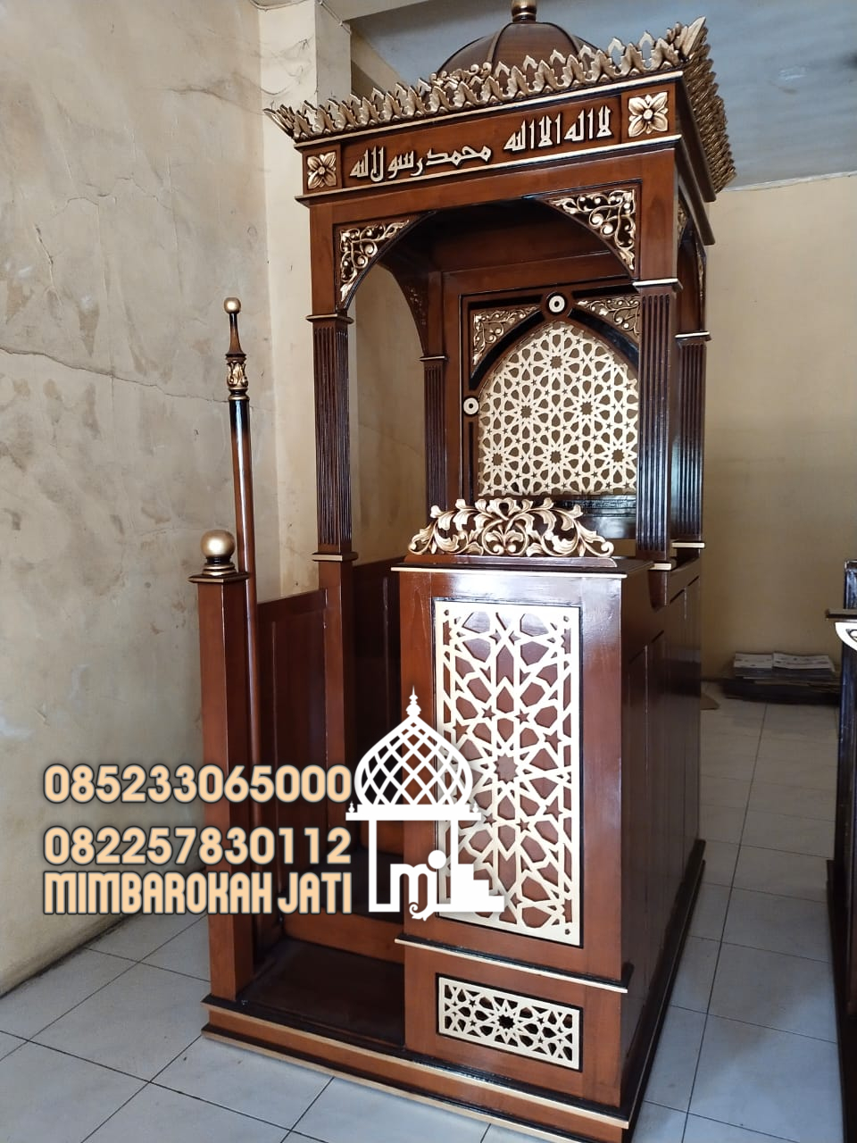 Mimbar Minimalis Ornamen Arabic Masjid Besar Kotabaru Kota Batu