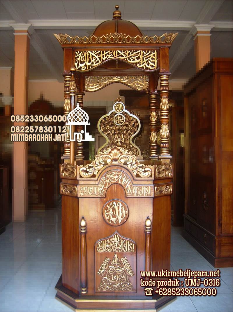 Mimbar Masjid Kayu Jati UMJ-0316